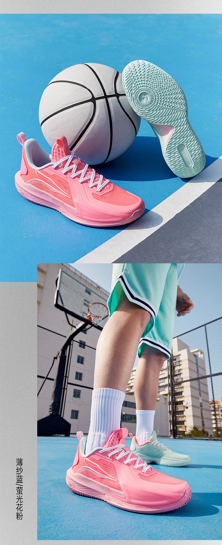 361 Degrees BIG3 QUICK 4.5 Men Basketball Shoes Stable Comfort Wear-resistant Elastic Light Breathable Male Sneakers 672621102