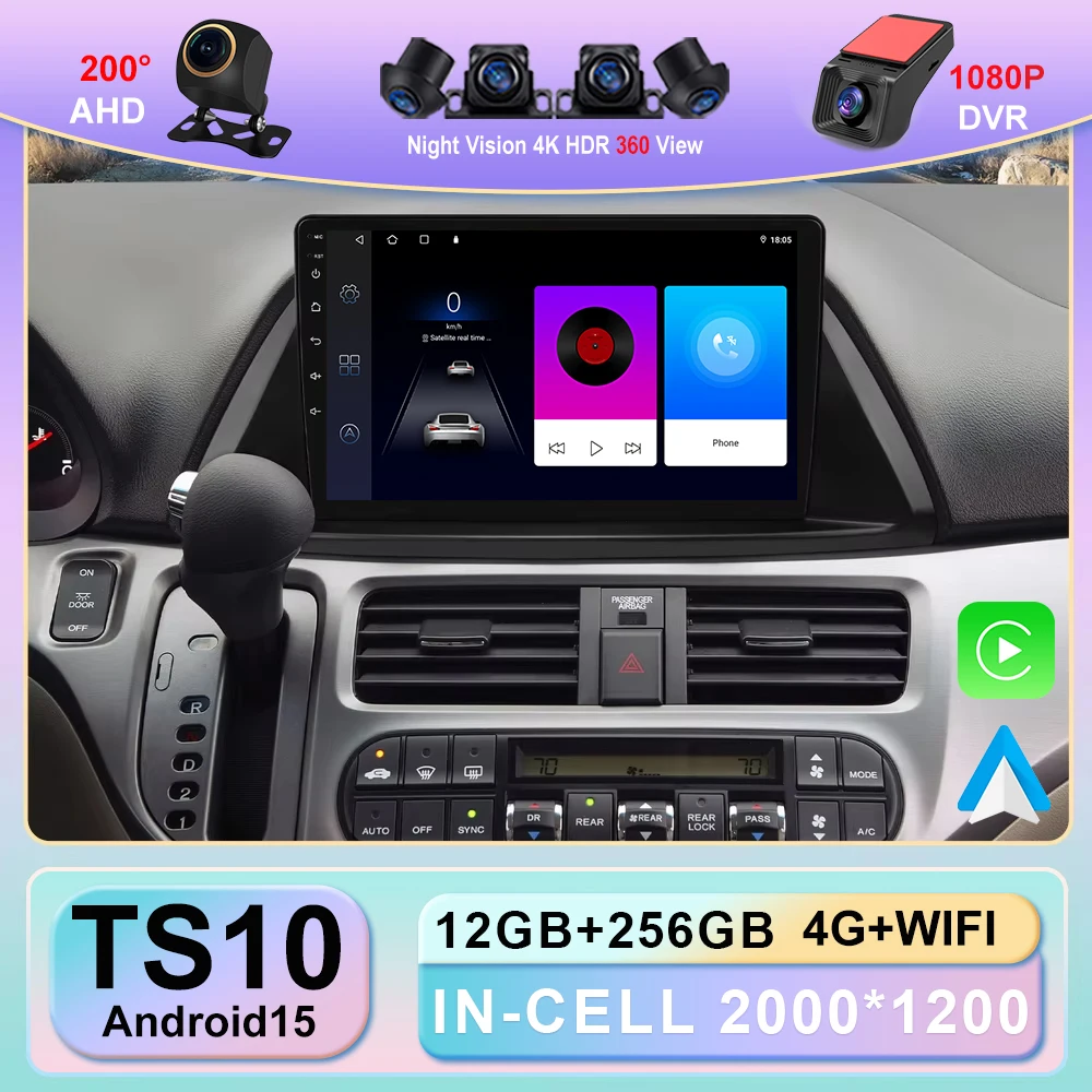 Android Car Radio Multimedia Player For Honda Odyssey 2005 - 2010 Auto Stereo Carplay GPS Navigation System 2 Din DSP Head Unit