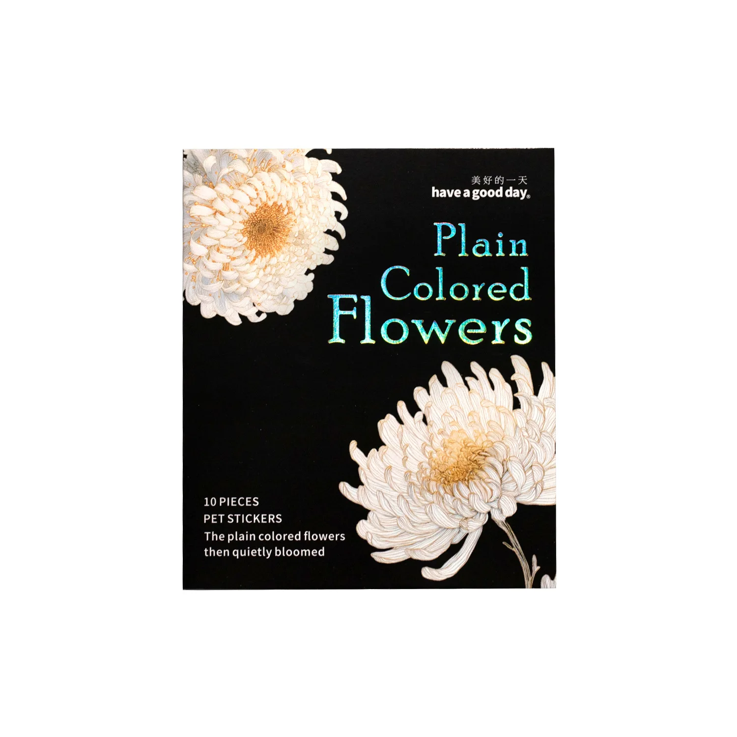 

24 компл./1 лот кавайные канцелярские наклейки простые цветные цветы цветение мусорный журнал декоративные наклейки для скрапбукинга