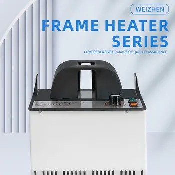 고품질 광학 프레임 히터, 온도 조절 가능, 효율적인 열풍 안경 보온기 