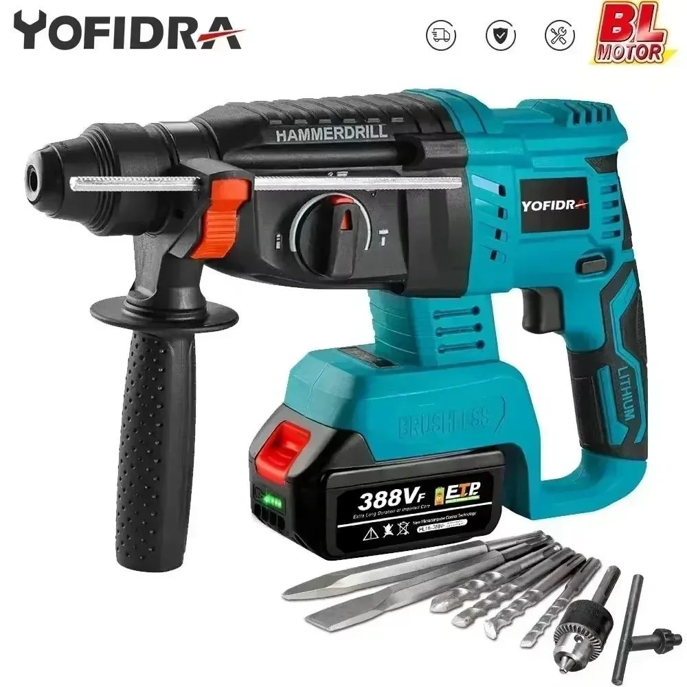 YOFIDRA 26 มม.กระบอกBrushlessมอเตอร์ค้อนไฟฟ้าเจาะเจาะBits.สําหรับMakita 18Vแบตเตอรี่สว่านโรตารี่กระแทกไร้สาย