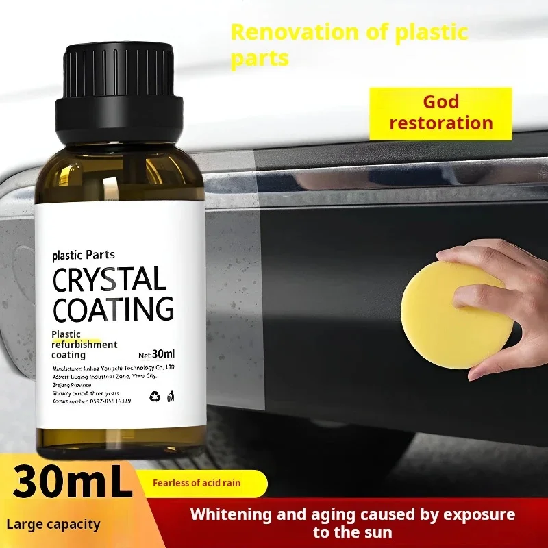 Automotive plastic parts retreading agent reduction plating crystal automotive interior aging repair table board wax instrument