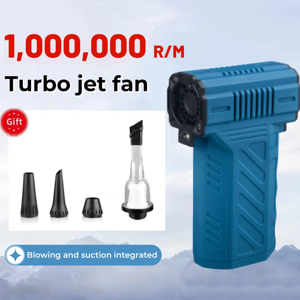 F036-1/2 مروحة توربو صغيرة مروحة نفاثة منفاخ هواء قوي 1000000 دورة في الدقيقة منفاخ قوي مع مروحة قناة عالية السرعة منفاخ توربو #2