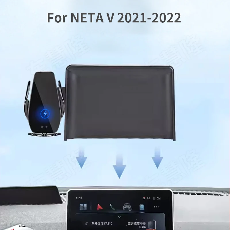 

Автомобильный держатель для телефона NETA V 2021-2022, магнитный держатель для экрана навигации, Новая энергия, Беспроводная зарядка