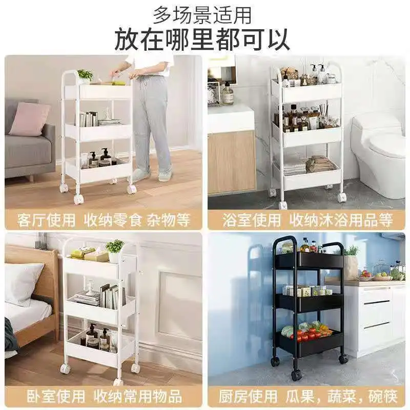 Trolley Storage Rack Household Bedroom Kitchen Multifunctional Storage Rack Storage Rack Mobile Snack Rack