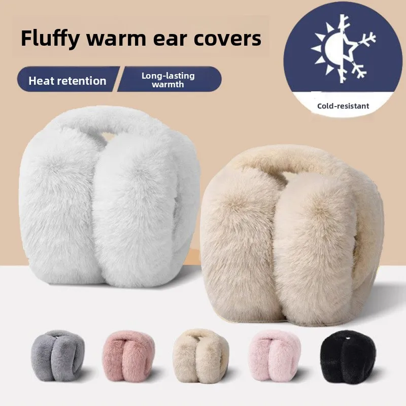 thickened-fluffy-ear-muffs-winter-cycling-windproof-ear-protection-warm-soft-stackable-ear-covers-for-women-cold-proof