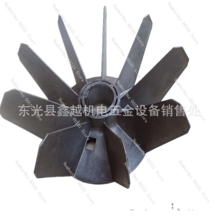 Manufacturer supplies motor fan blades, special fan blades GNGS fan blades YB YB3 YB3 YBX3