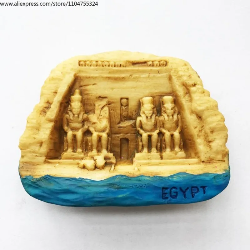 Fashion Souvenir Re…