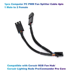 1pcs Computer PC PWM Fan Splitter Cable 4pin Compatible with Corsair RGB Fan Hub/Corsair Lighting Node Pro/Conmander Pro Core
