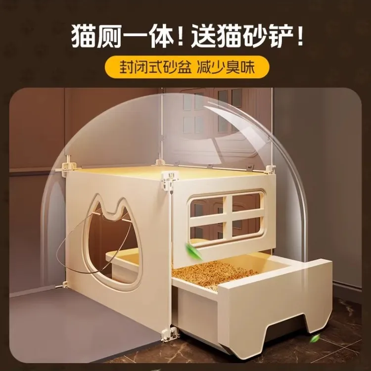 Cat Villa Cabinet Cage Household Indoor Nest Toilet Integrated One Room One Living Room One Bathroom Shelf Cat Villa