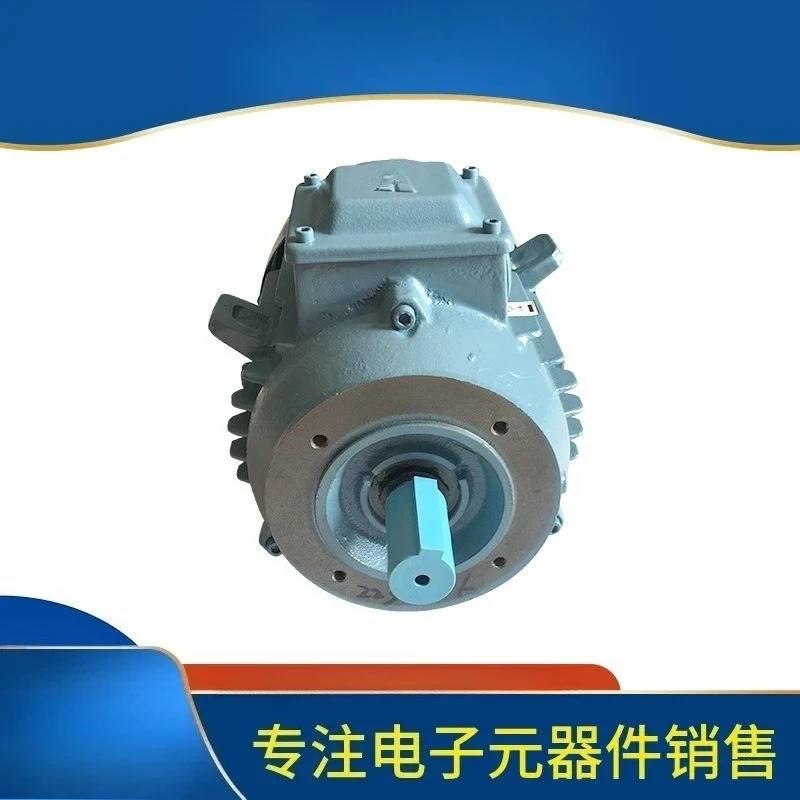 A132SMA2 5.5KW * 2P IE2 IP55 three-phase intersecting asynchronous motor