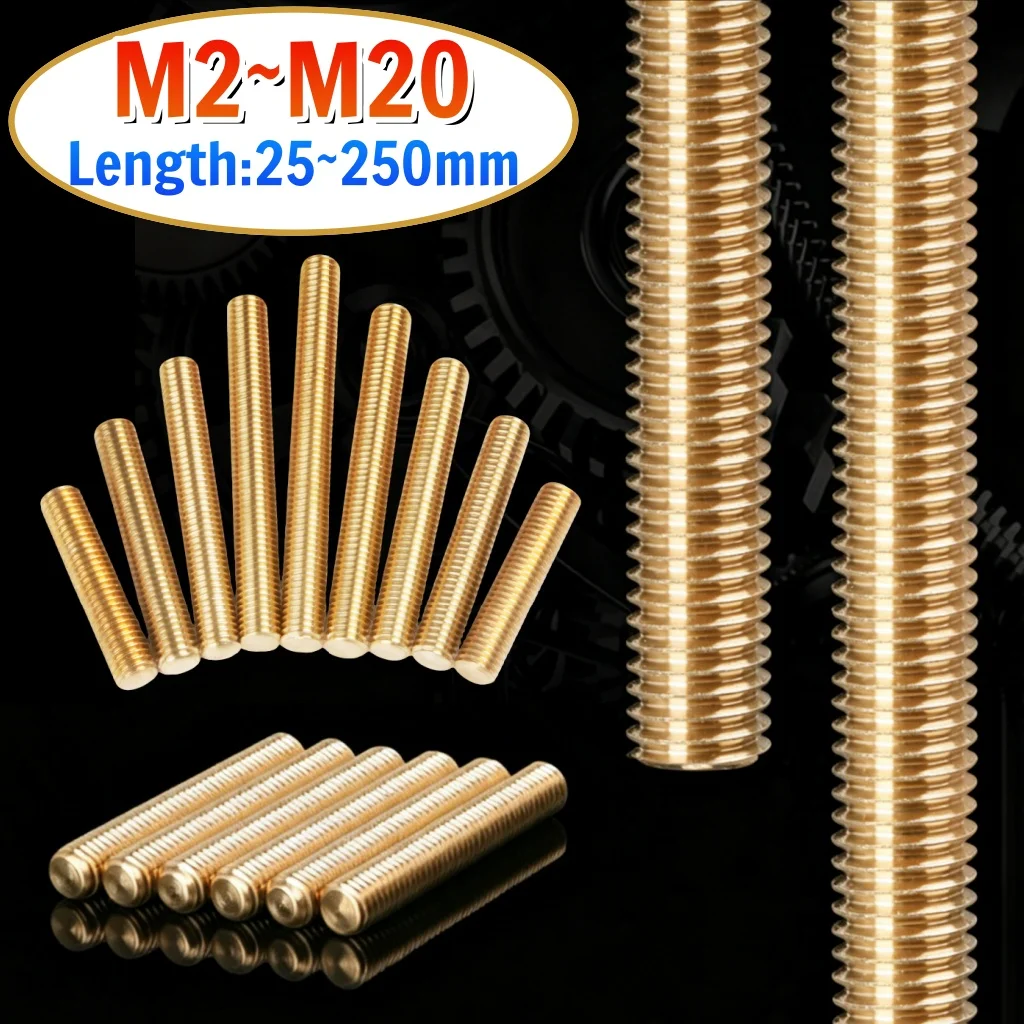 Brass Threaded Rod Full Thread Shaft Rod Bar Stud Length 25mm~250mm M2 M2.5 M3 M4 M5 M6 M8 M10 M12 M14 M16 M18 M20