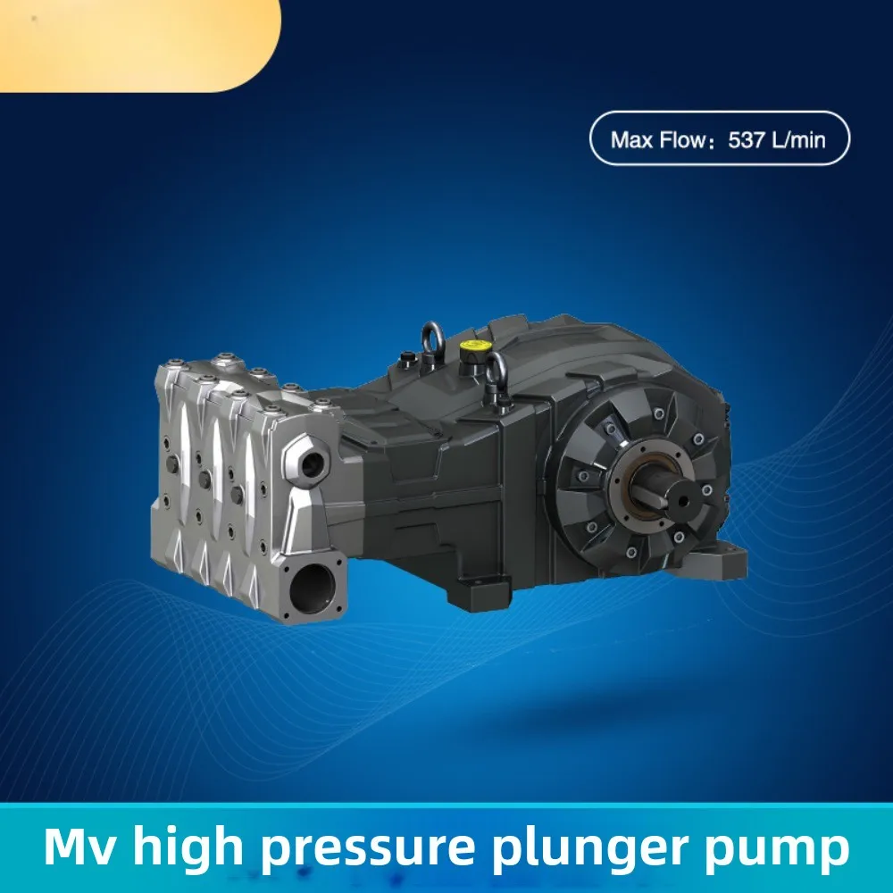 Large flow MV series high pressure plunger pump