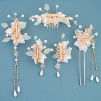 Ensemble de 5 pièces avec motifs floraux et pompons vintage, accessoires pour cheveux Hanfu faits à la main, flo artificiel de style classique élégant 3