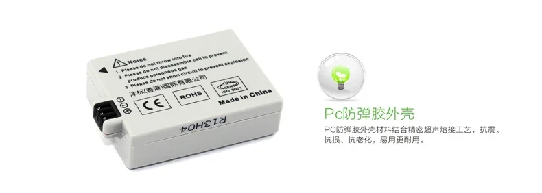 バッテリーfb feng LP-E5 slr,オリジナル,本物,ハイエンド,新品,eos 450d 500d 1000d