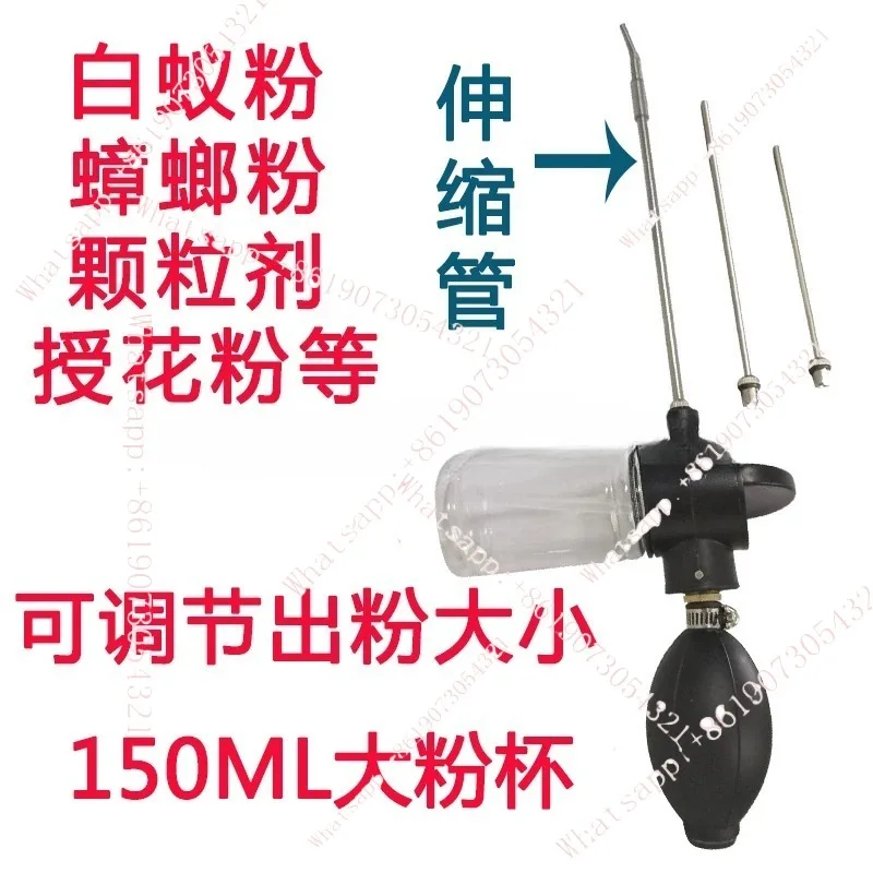 Agriculture Termite Removal Tool Silicone Bulb Duster Easy To Clean Easy To Use Efficient Spraying Hassle-Free Operation