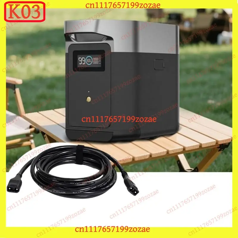 K03 Extension Cable for Ecoflow Delta 2 2 Max 3 3 Plus 3 1500 XT150 Battery Cable 197 Inch Universal Power Cord Connecting Wire