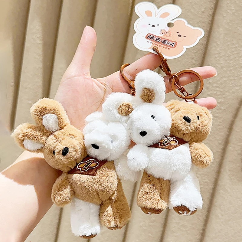 

Fun Cartoon Double Head Plush Milk Tea Bear Rabbit Doll Keychain Cute Little Doll Backpack Decoration Small Charm Birthday Gift