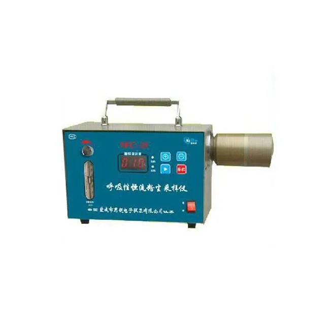 

SFC-25 Respirable Constant current flowrate dust sampler collector