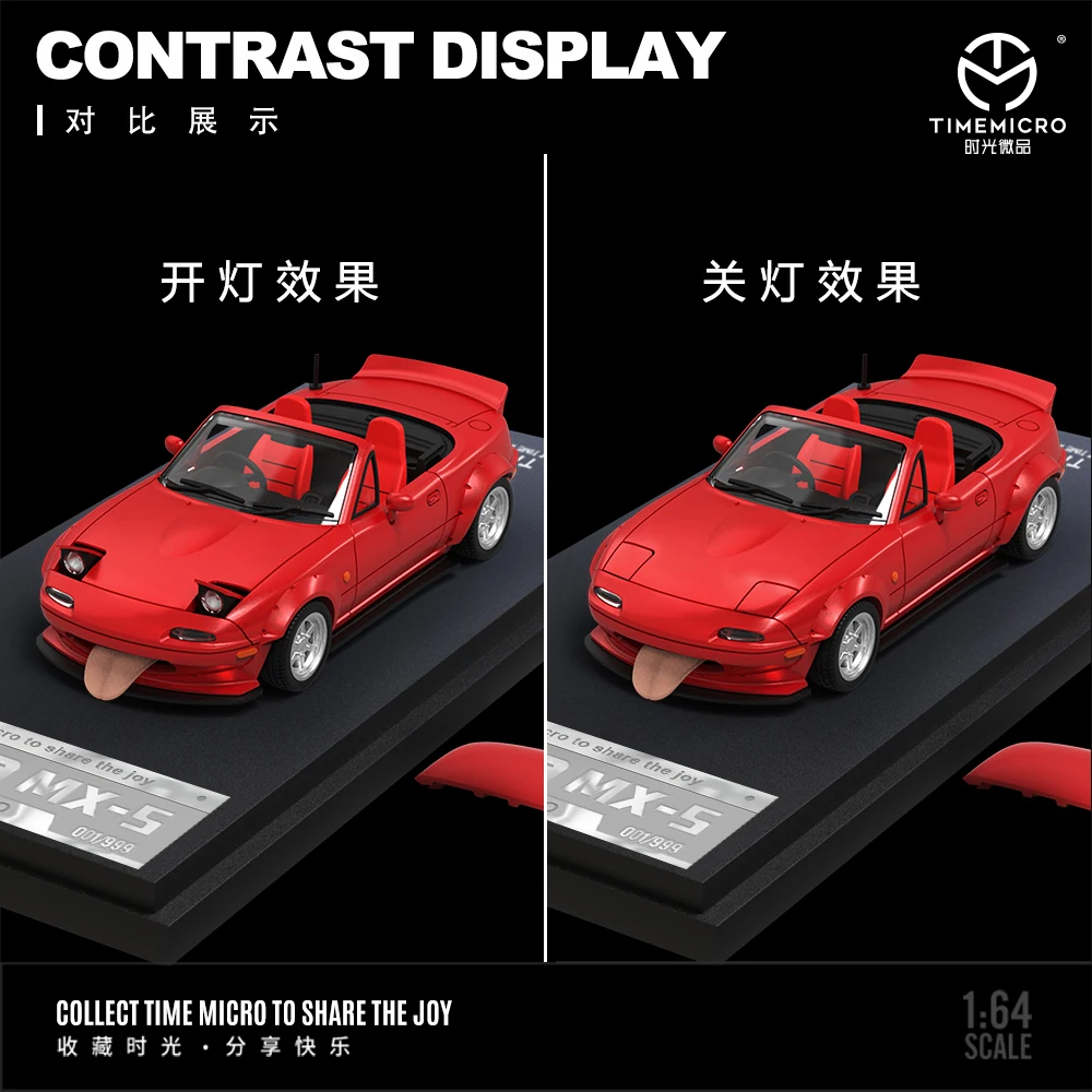 TimeMicro1:64 Mazda MX5 Plain jump light removable simulation alloy car model