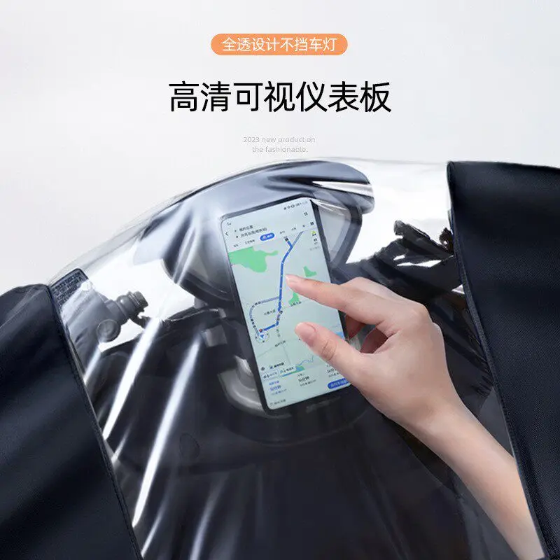 Electric tricycle raincoat with heavy rain covered with elderly scooter long raincoat rainstorm proof dustproof Oxford fabric