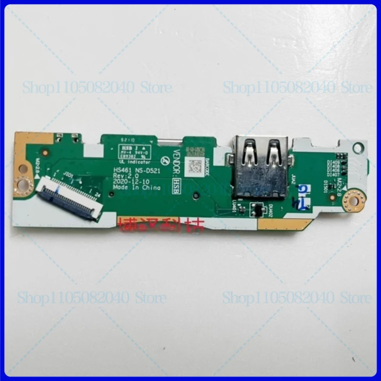 For Lenovo 14s 3 14ABA7 card reader small board USB interface NS-D471 NS-D521