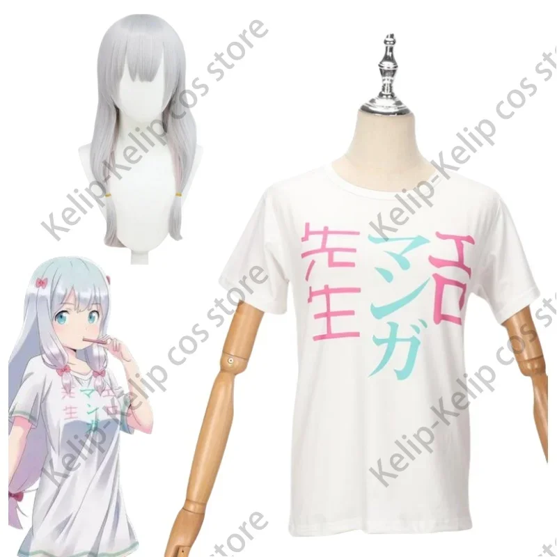 Customized Eromanga Sensei Izumi Sagiri Cosplay Costume White T-shirt  Short Sleeve Wig Woman Sexy Kawaii Daily Leisure  Suit