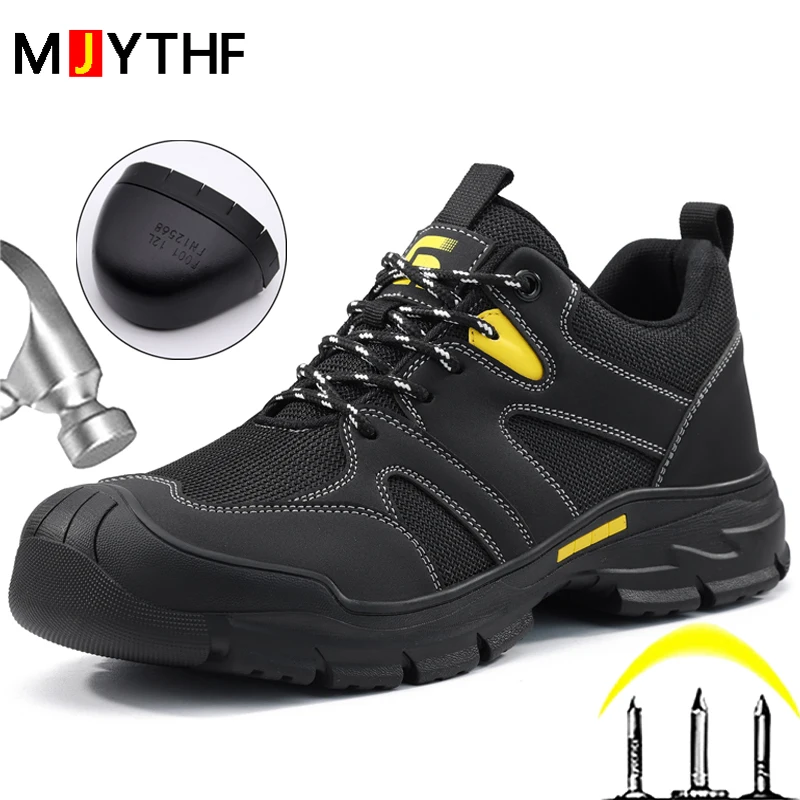 

Высококачественная рабочая защитная обувь, небьющаяся, противопрокалывающая, неразрушимая обувь, рабочие ботинки, обувь со стальным носком, защитные мужские ботинки