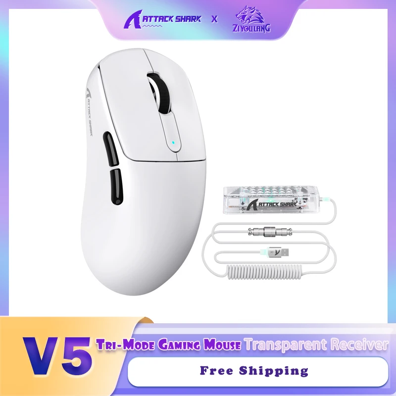 

Беспроводная игровая мышь ATTACK SHARK V5 с датчиком 42000 точек на дюйм — PAW3950 MAX — 55 г, сверхлегкий микроконтроллер Nordic 52840, проводный/BT/2,4 ГГц