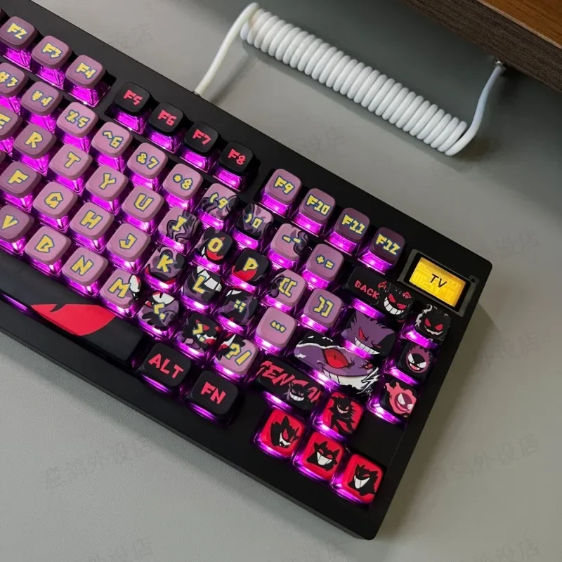 

Pikachu Gengar Universal Mechanical Keyboard Keycaps Ergonomic Blank Keycaps for Cherry MX Keyboard Replacement Backlit Key Cap