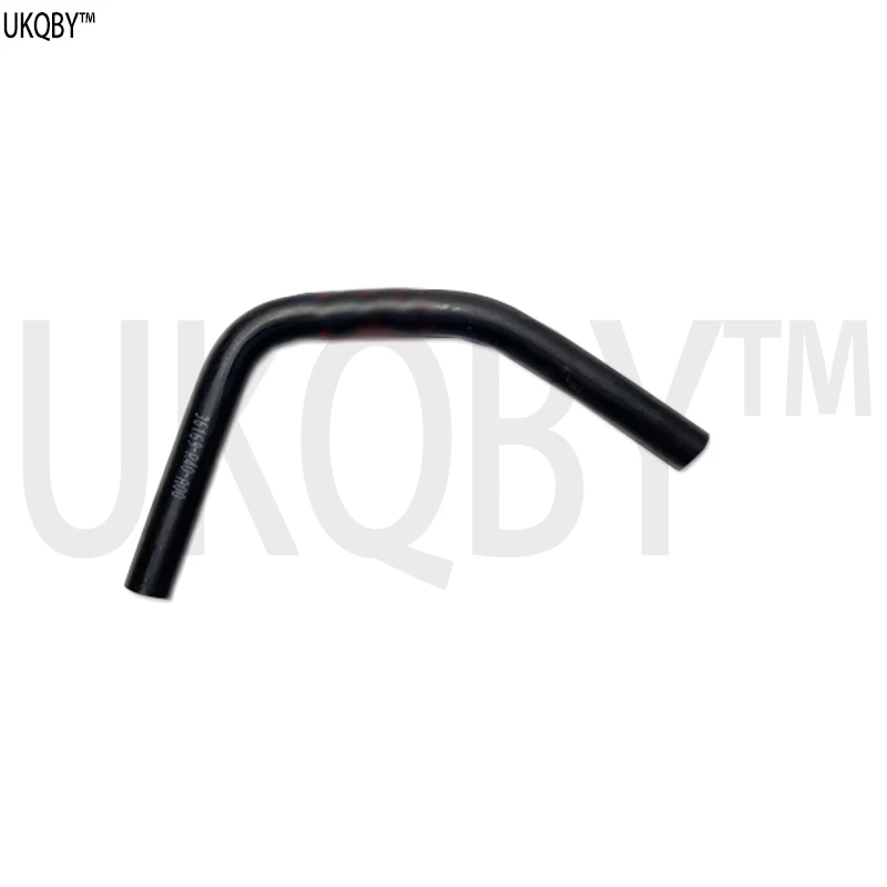 

Трубка 2 ТРУБ, НАЗНАЧЕННАЯ 36169R40A00