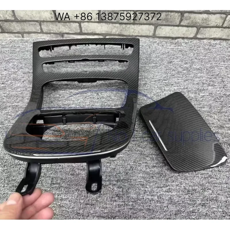Wmwmnu Carbon Fiber Center Console Panel Trim for W213 E63 E53 E300 E400 Interior Decoration Accessories