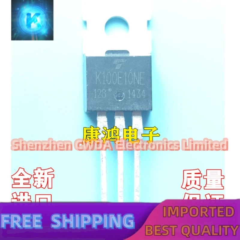 10PCS-20PCS   K100E10NE TK100E10NE TO-220 MOS 100A 100V In Stock Can Be Purchased 