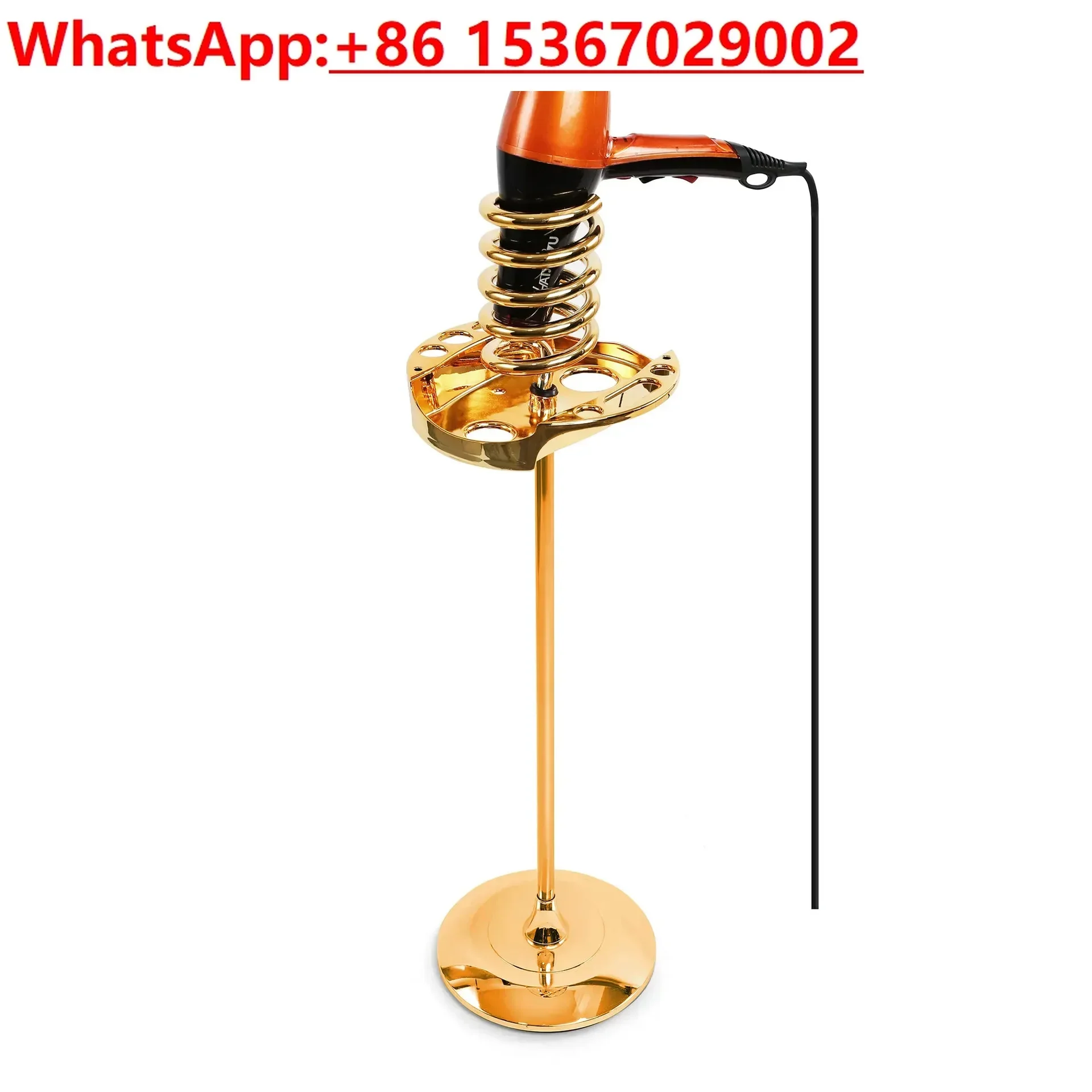 

Metal Beauty Stainless Steel Hair Dryer Holder Household Storage Hair Dryer Holder