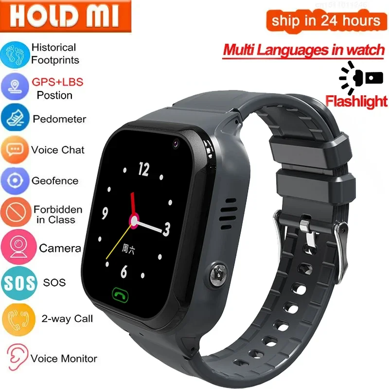 

2024 New Kids' 4G Smartwatch SOS GPS Location. Sim Card. Video Call. Camera. Location Tracker. Waterproof. Great Gift for Girls.