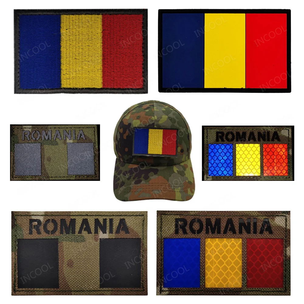 Флаг Румынии ИК-светоотражающие инфракрасные нашивки ПВХ резиновые римские флаги вышитые нашивки на руку значки для одежды рюкзак кепка