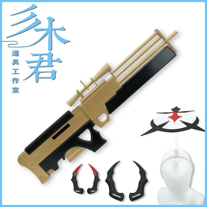 Blue Archive Hanuma Makoto Headwear Corner Ornament Gun Weapon Cosplay Props Halloween Christmas Carnival Party Cosplay Weapon Accessories Props