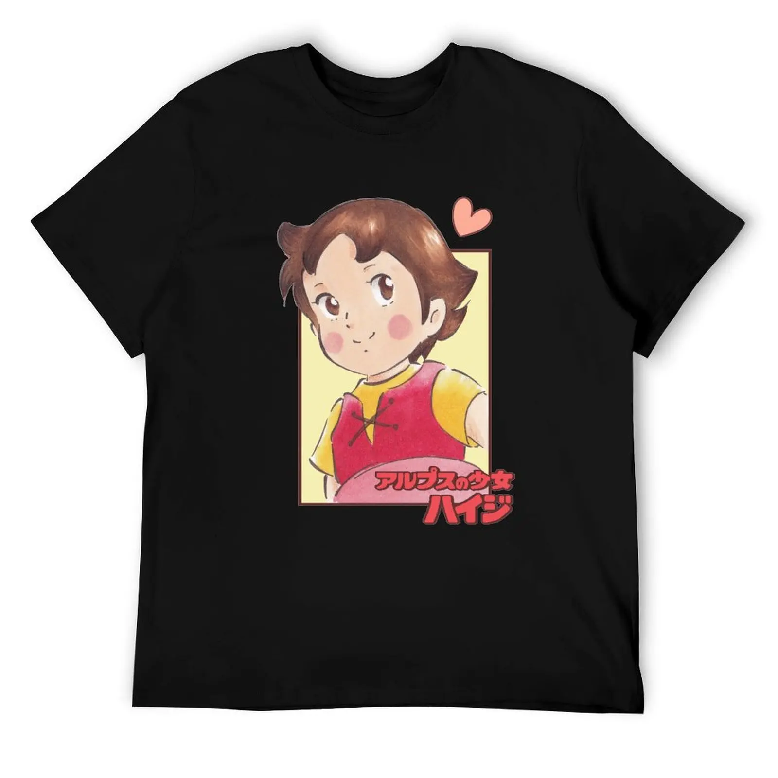 Heidi Alps T-Shirt … - image