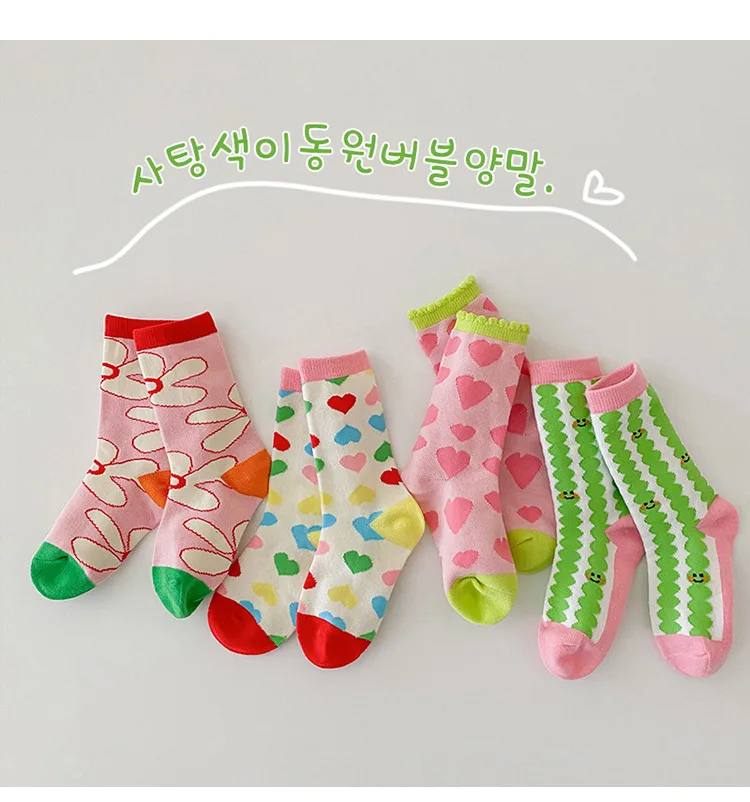 

1-8Year 4 Pairs 2022 spring colorful love socks cute girls lace socks