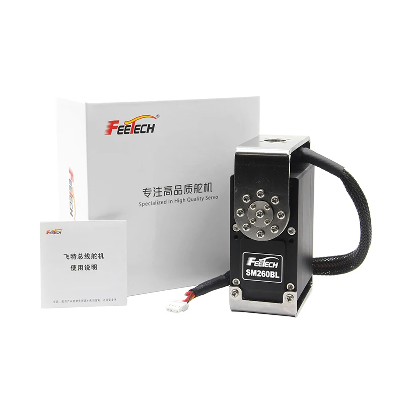 Feetech サーボ 150kg 200kg サーボ 45kg 標準油圧モーター UAV サーボ ヘビーデューティ ジャイアント ハイ トルク 防衛産業
