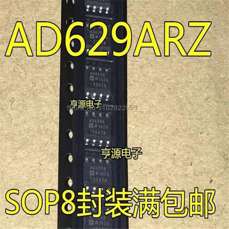 PCS Frete grátis AD629 1-10 AD629AR AD629ARZ AD629BRZ SOP8