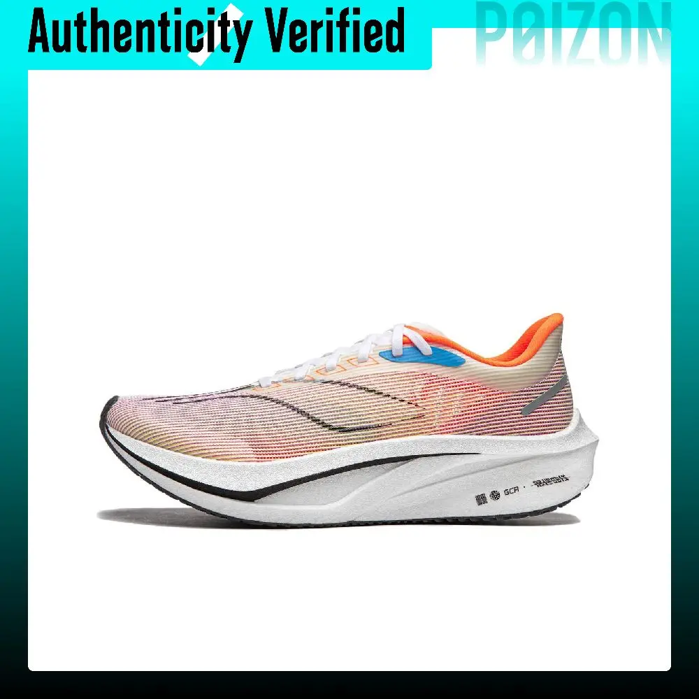 zapatillas-de-running-de-carreras-de-perfil-bajo-li-ning-feidian-4-challenger-para-hombre-naranja-armu005-20