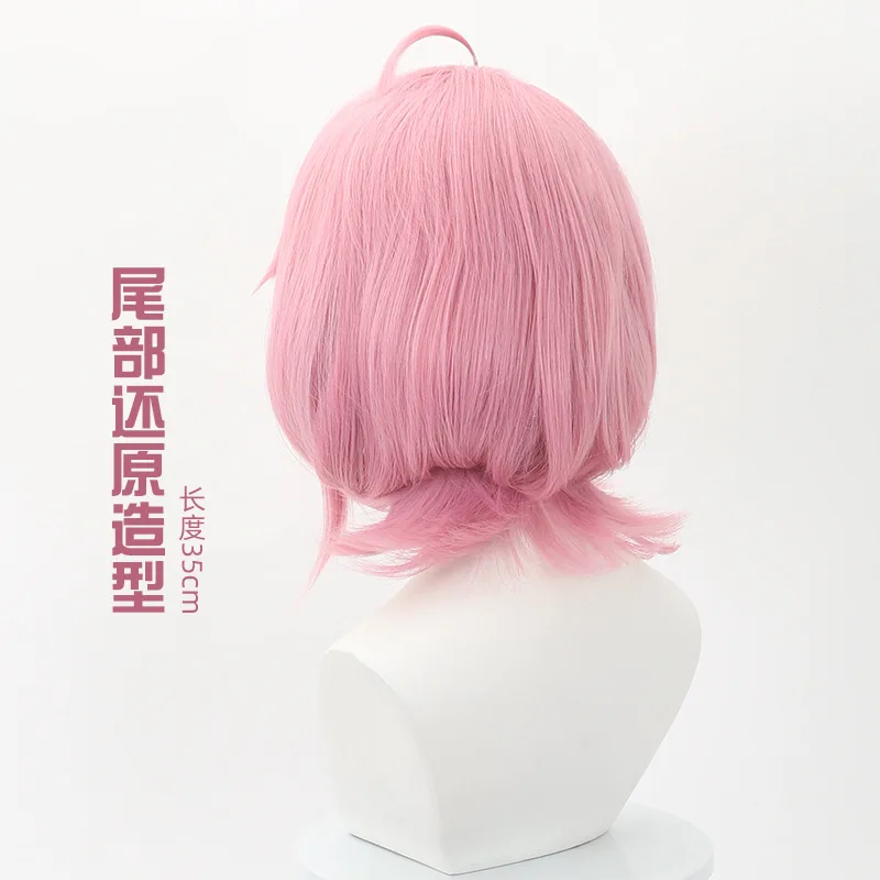 Peruka Cosplay Supernatural Armed Dadao White Bird Airo, różowa, imitacja skóry głowy, krótkie włosy na górze