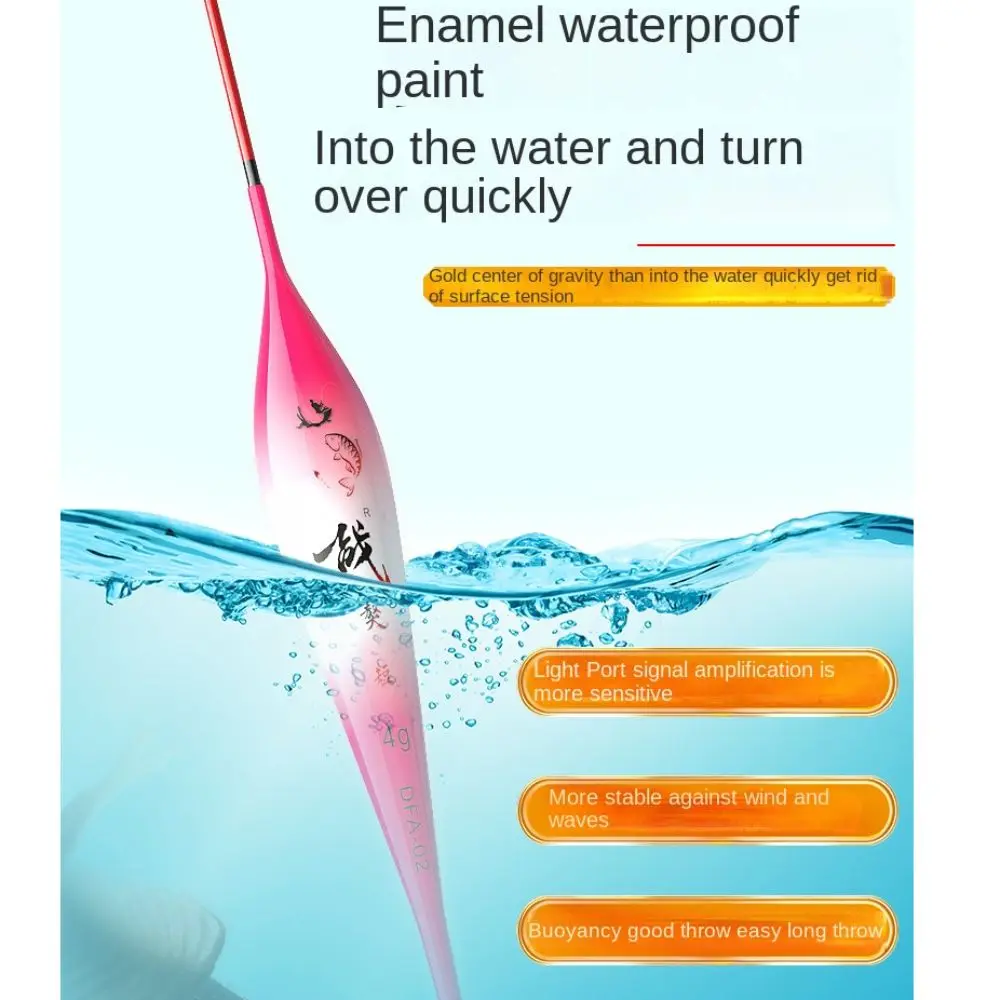 Picture 4: 2PCS Carp Rocky Fishing Floats Eye-Catching Sensitive Float Fishing Bite The Hook Reminder Eye-Catching T Tail Floats Tackle