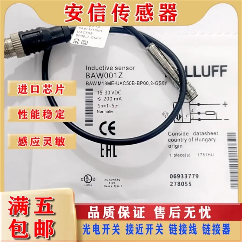 Balluff Inductive Sensor BES001Z BES M08MG-GSC20B-BP00.3-GS04 for Balluff Physical Picture