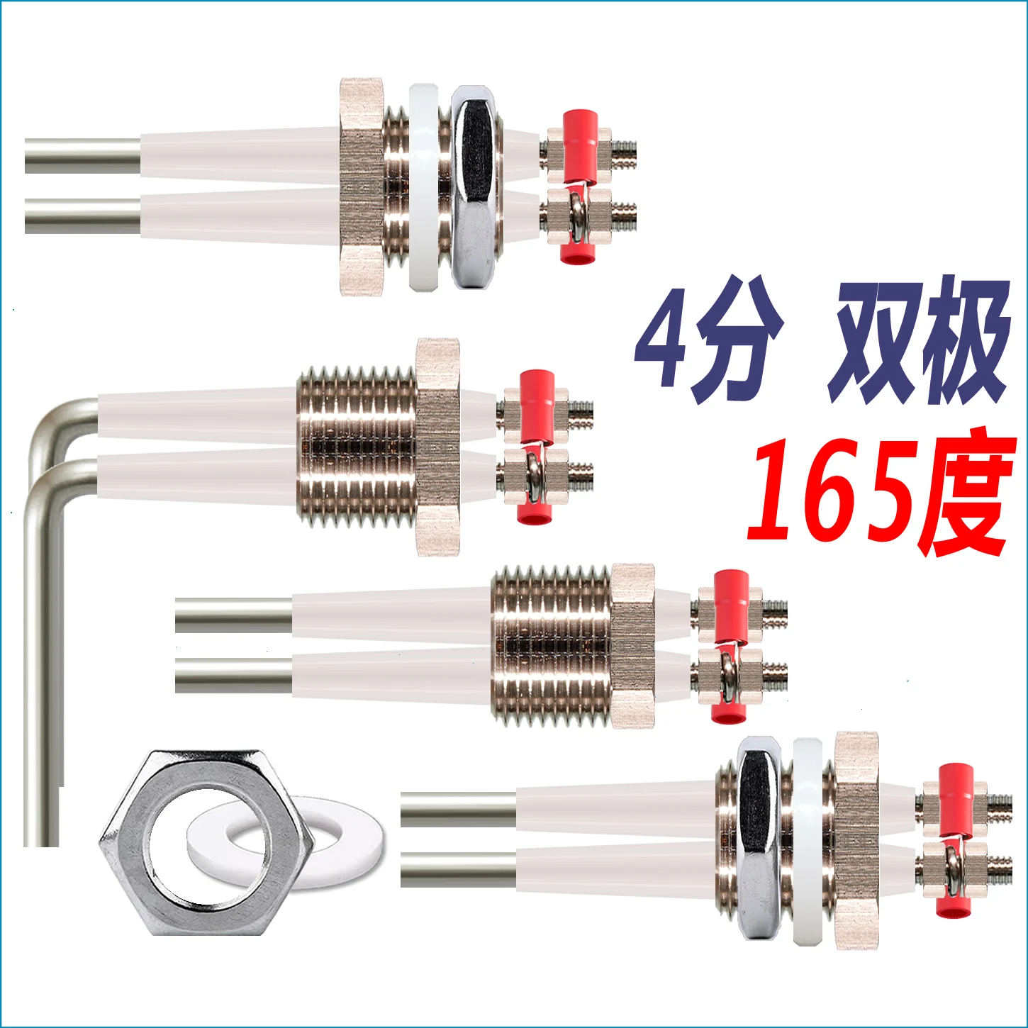 

Single-pole Bipole Stainless Steel Water Level Liquid Level Electrode Liquid Level Probe Probe Induction Rod Sensor