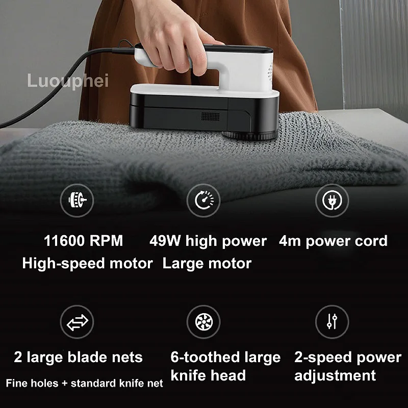 Коммерческий триммер для волос с 2 передачами, катушка для удаления ворса с домашней одежды, 49 Вт, электрические средства для удаления ворса, средства для сухой очистки, шарик для брива