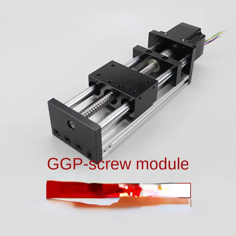 GGP precision dual optical axis screw linear slide module electric slide rail cross screw workbench