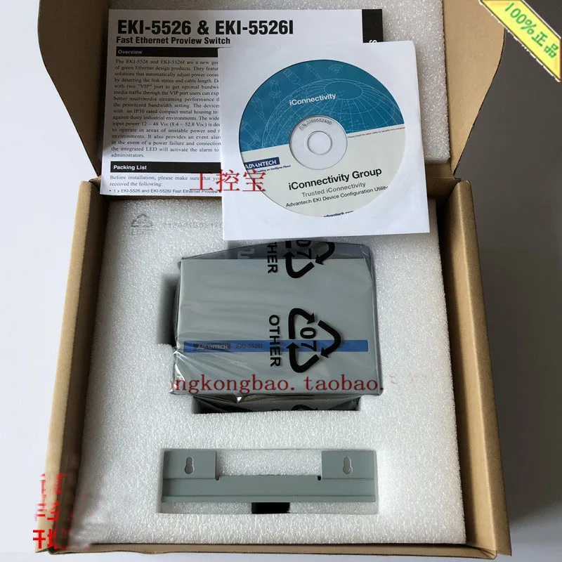 EKI-5526I 16 Port 100 Gigabit Industrial Ethernet Switch EKI-5526I-AE