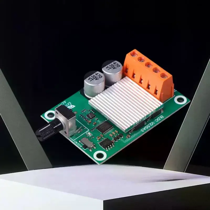 บอร์ดควบคุมมอเตอร์ไร้แปรงถ่าน 75W 200W ที่เชื่อถือได้ DC 6-24V สำหรับมอเตอร์พัดลมกำลังสูง 6V12V24V